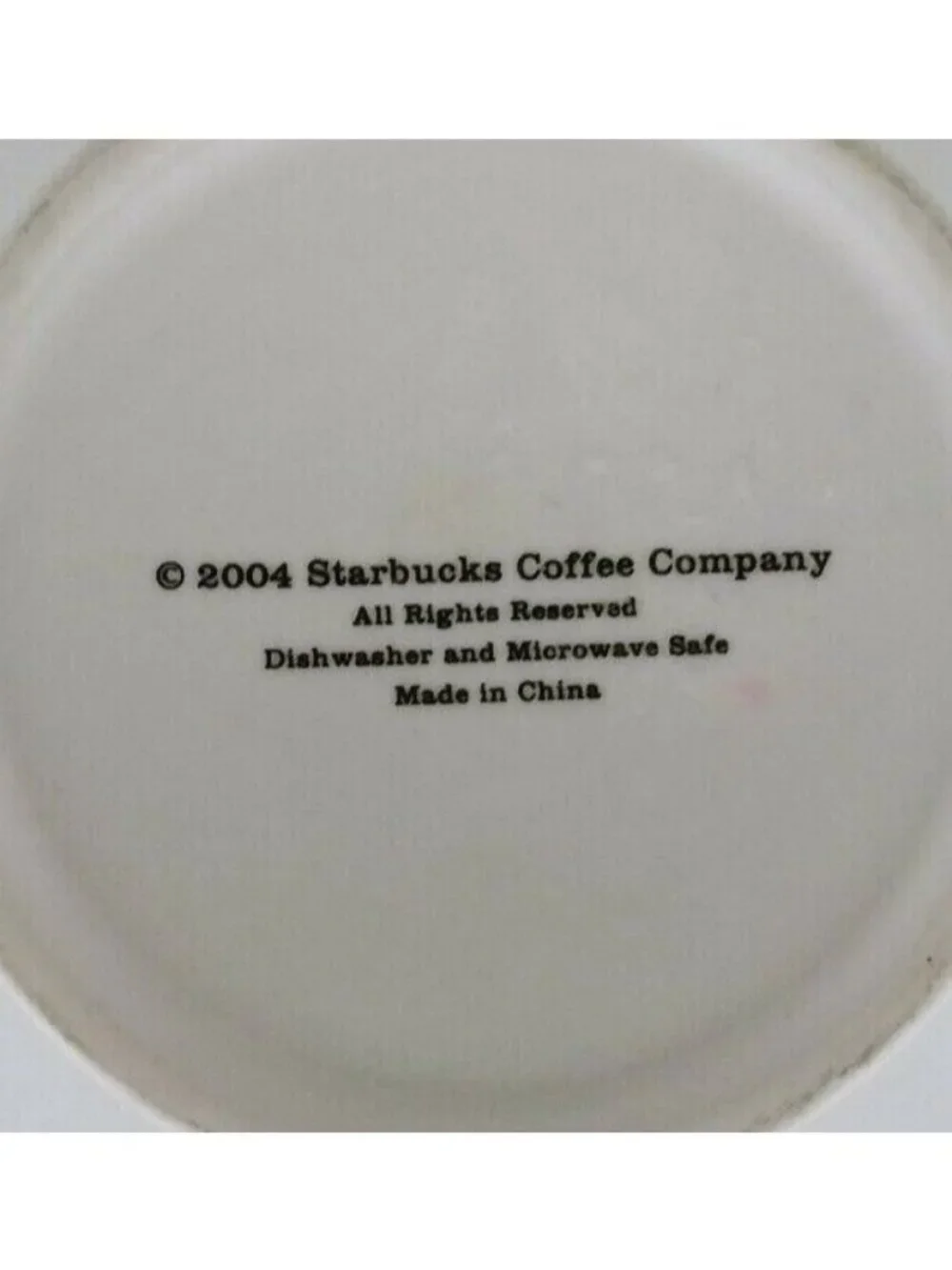 Starbucks this 2004
